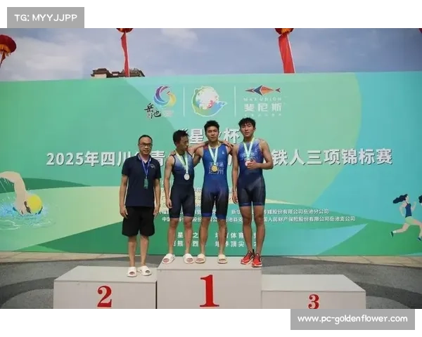 四川青少年曲棍球锦标赛31支队伍聚集岳池 创省级赛事新纪录 四川青少年曲棍球锦标赛31支队伍聚集岳池 创省级赛事新纪录