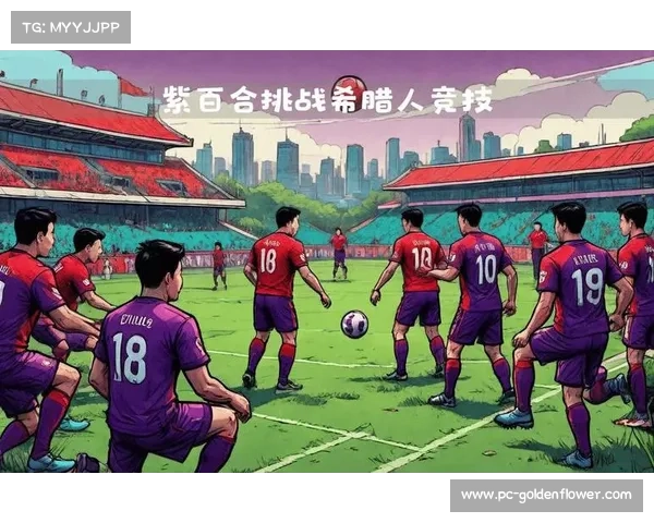 希腊足球暴力事件频发 政府出台新法禁止客场球迷入场观赛 希腊足球暴力事件频发 政府出台新法禁止客场球迷入场观赛